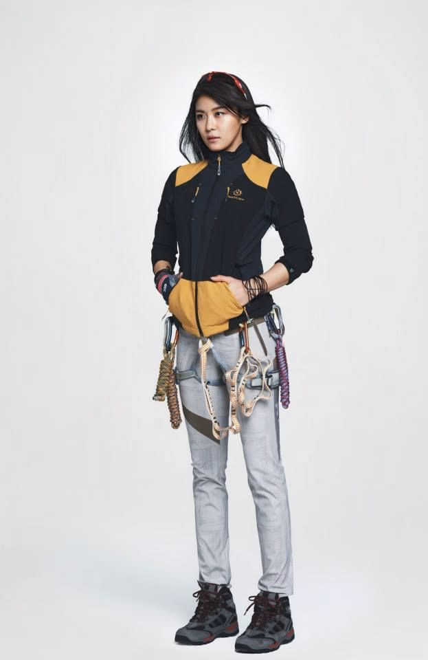 Ha Ji-Won HD Images/Photo Gallery Download #1571792