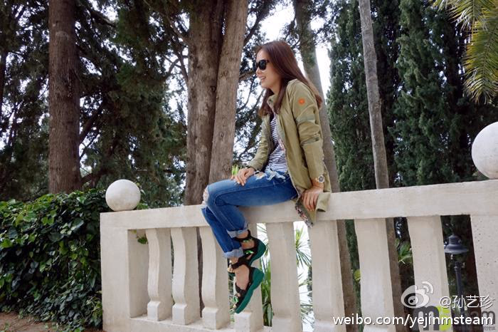 Son Ye-jin HD Images/Photo Gallery Download #807869