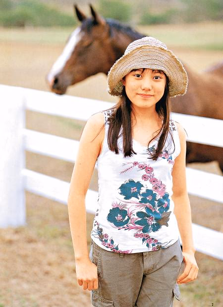 铃木杏 高清写真/照片下载 #1145661