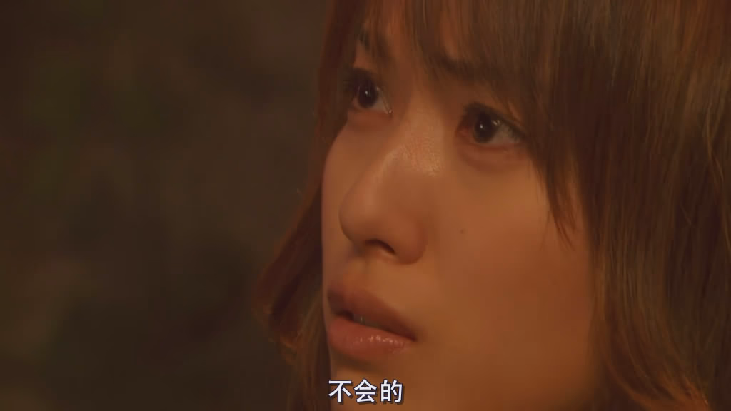 戸田恵梨香 HD画像/フォトギャラリーダウンロード #4082300