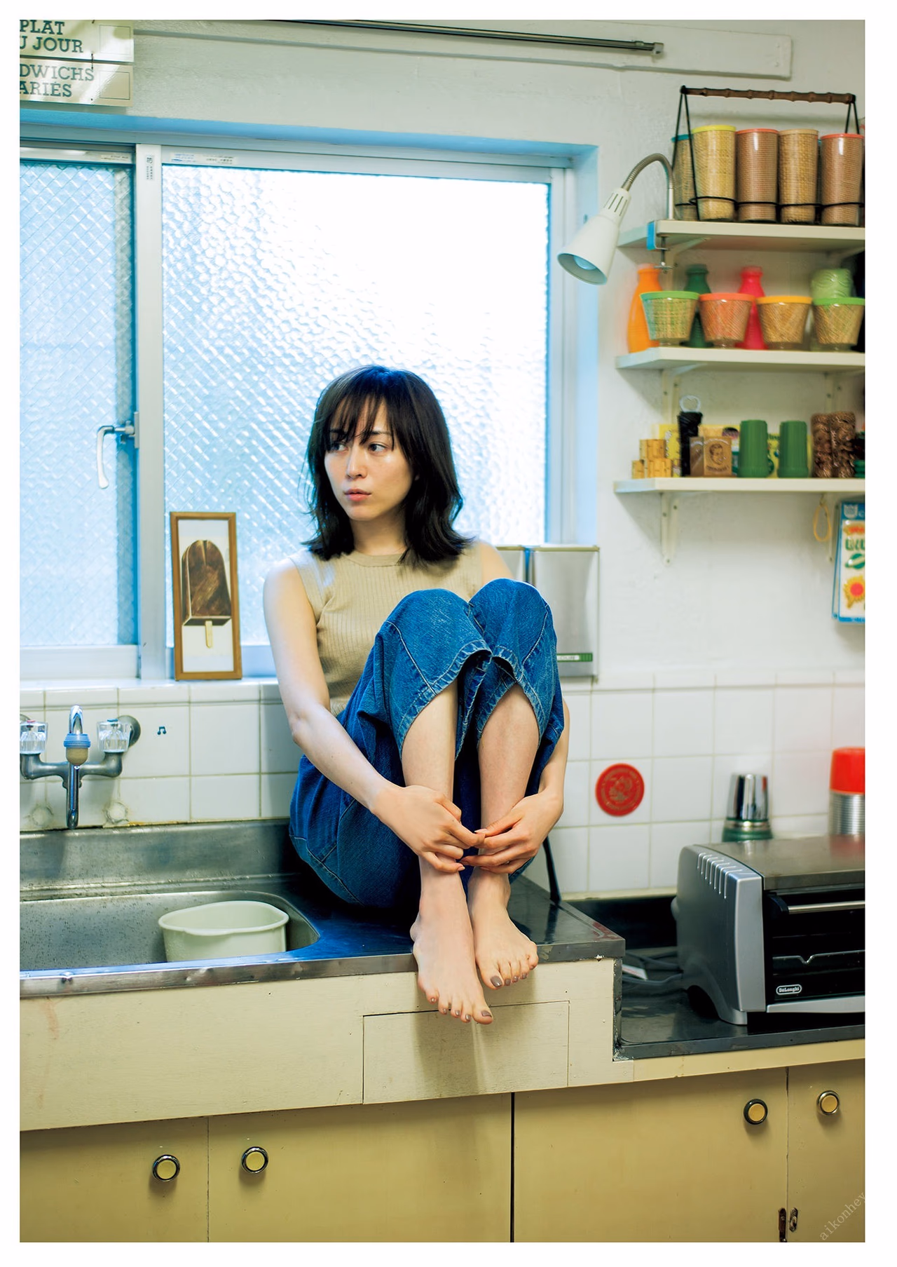 比嘉愛未 HD画像/フォトギャラリーダウンロード #9347330