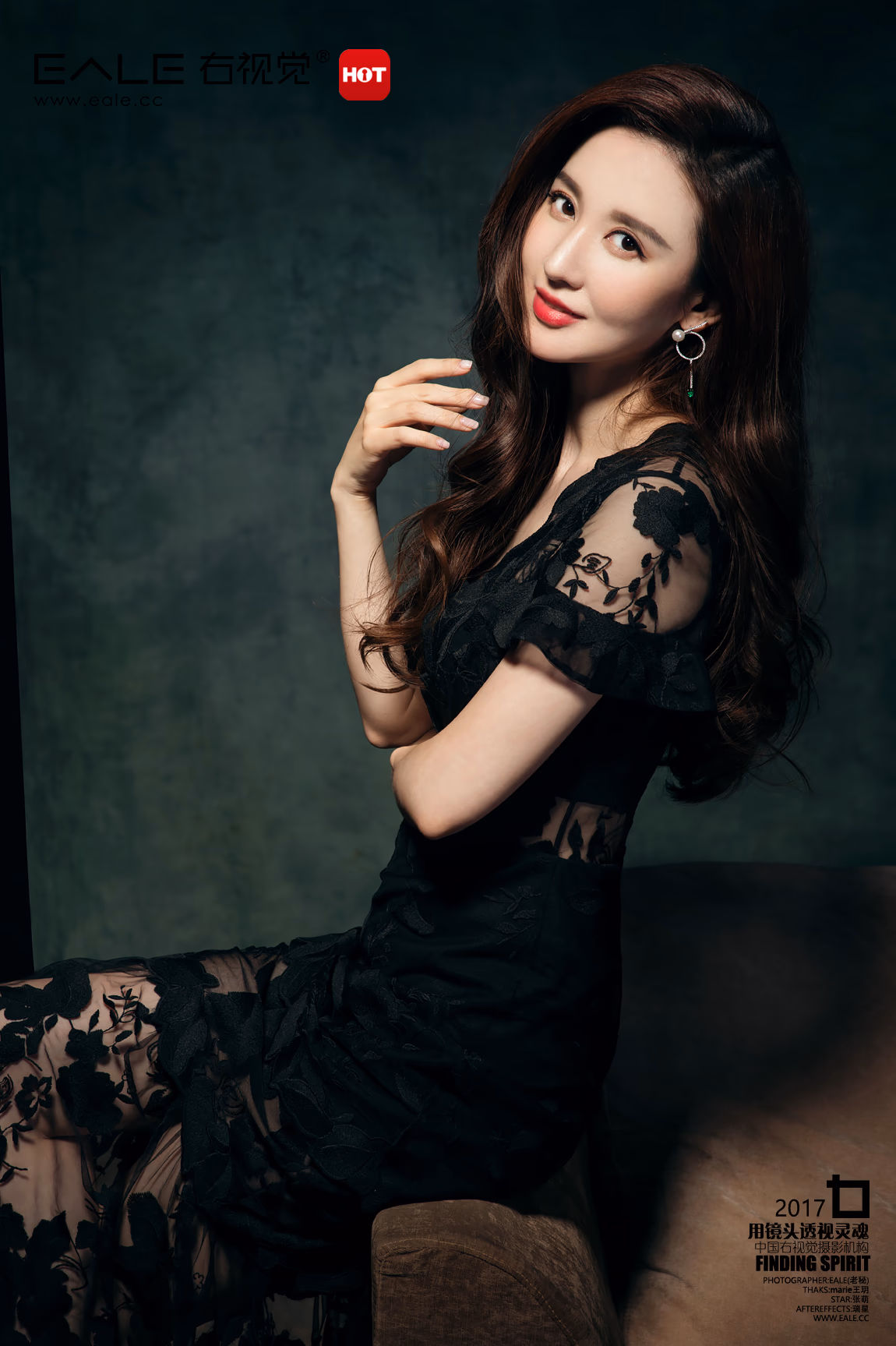 Meng Zhang HD画像/フォトギャラリーダウンロード #7021311