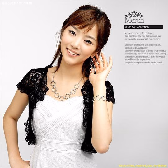 Seul-Ki Bae HD画像/フォトギャラリーダウンロード #1844063