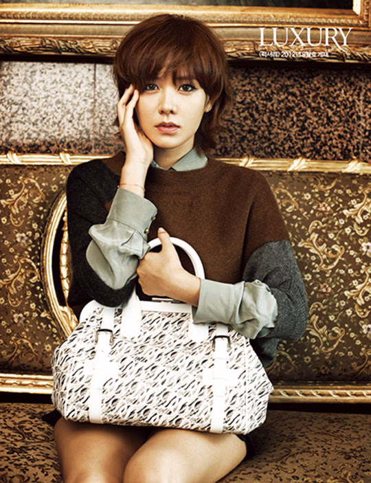 Son Ye-jin HD Images/Photo Gallery Download #1724351