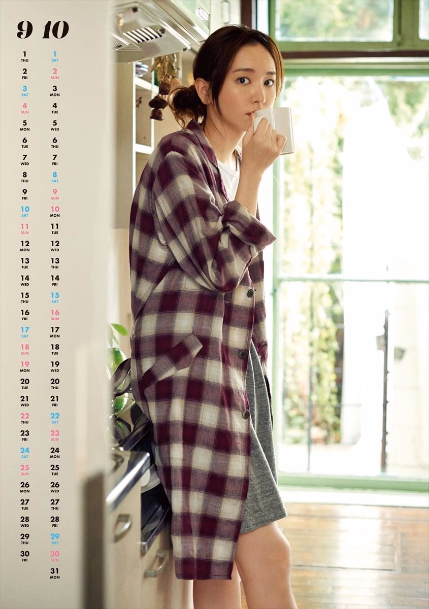 Yui Aragaki HD Images/Photo Gallery Download #7185361