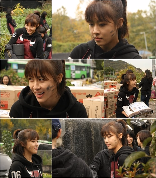 Ha Ji-Won HD Images/Photo Gallery Download #895568