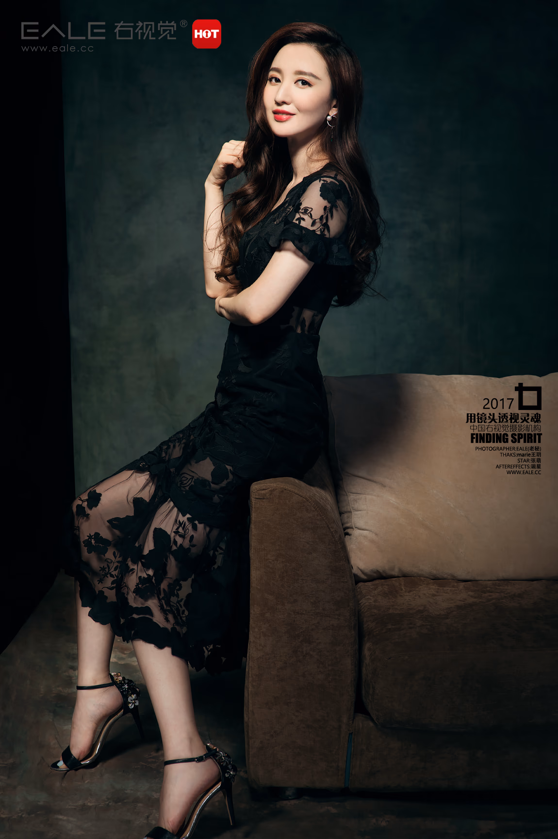 Meng Zhang HD画像/フォトギャラリーダウンロード #7021316