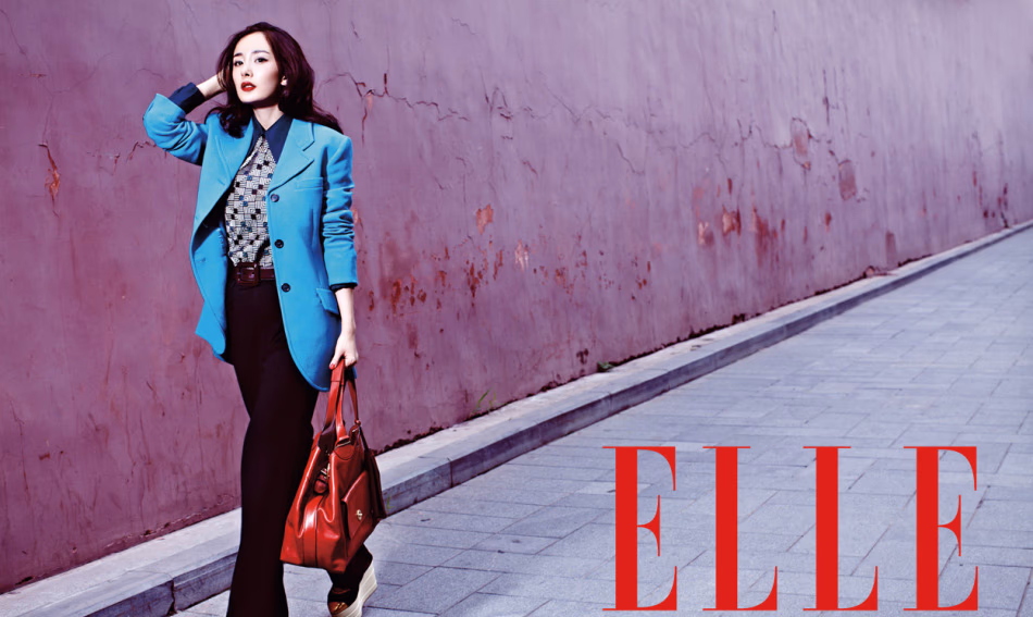 Mi Yang HD Images/Photo Gallery Download #1274081