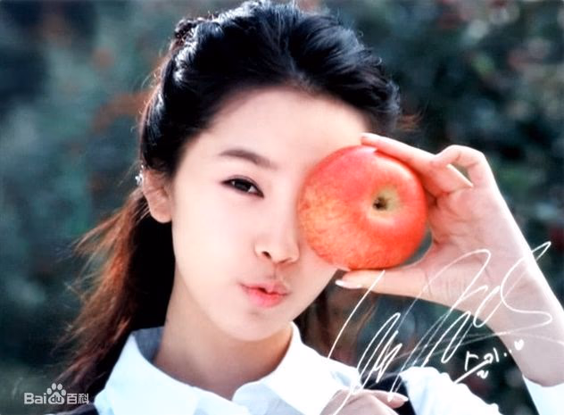 Seul-Ki Bae HD Images/Photo Gallery Download #1843904