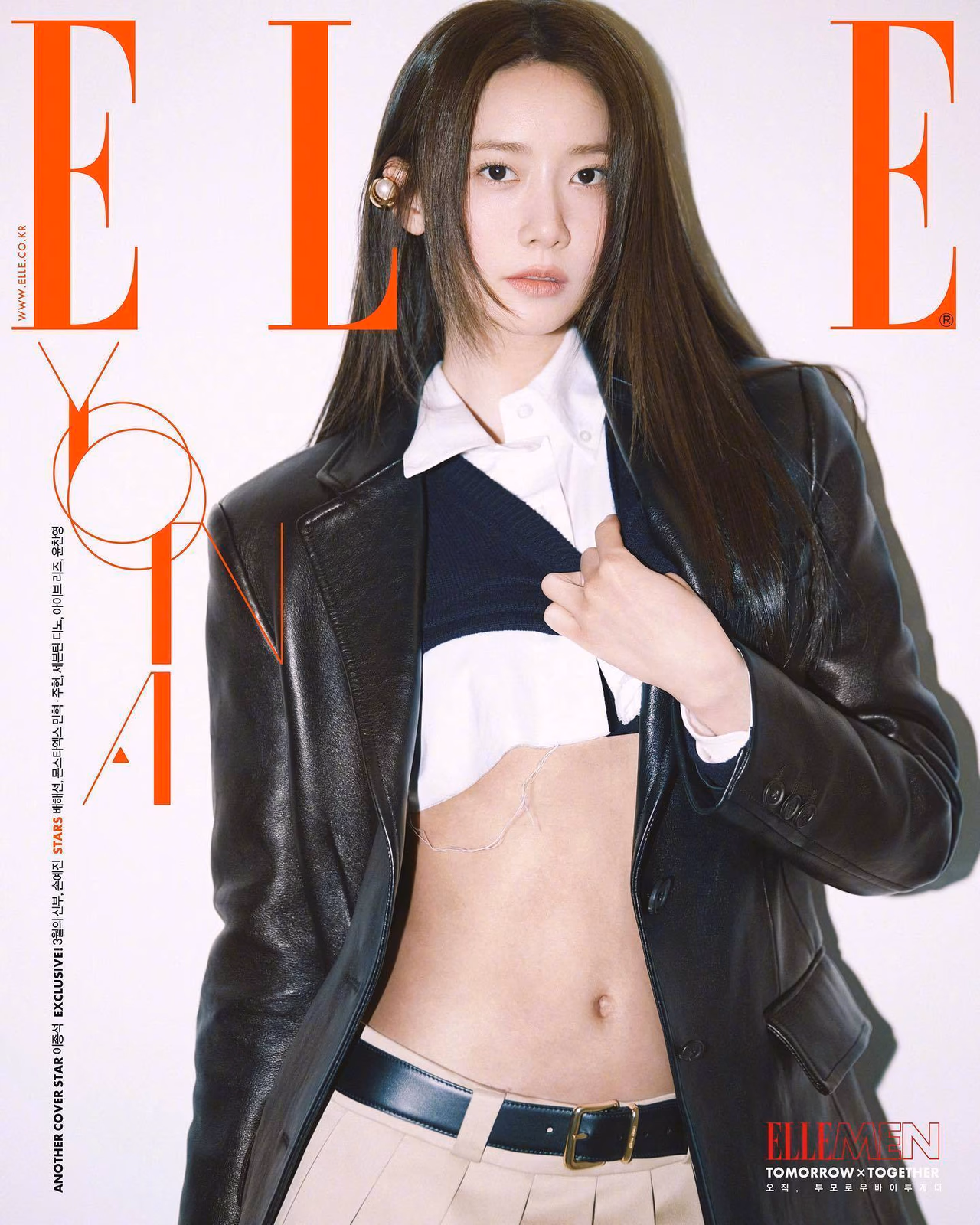 윤아 HD 이미지/사진 갤러리 다운로드 #6639450