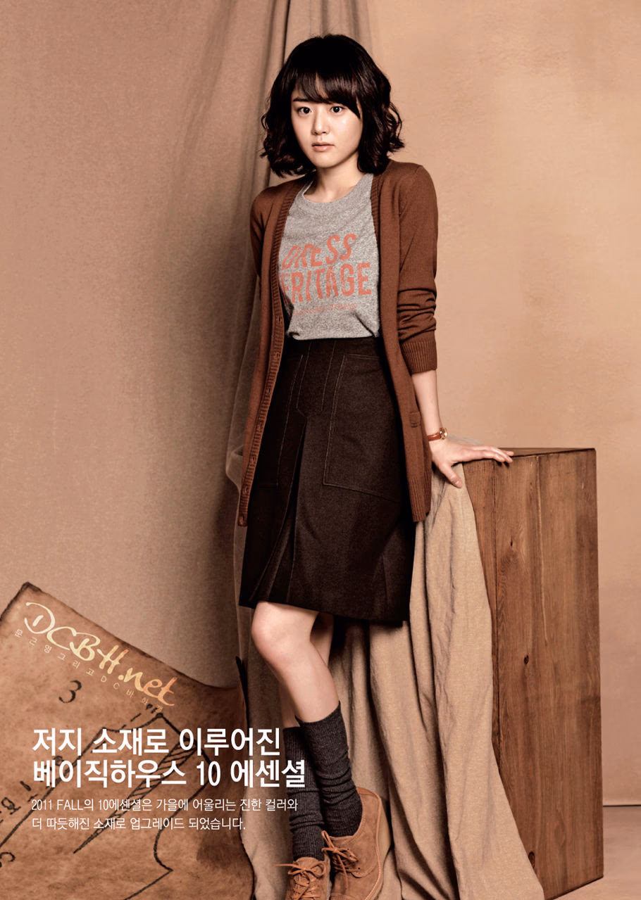 Moon Geun-young HD Images/Photo Gallery Download #1609082