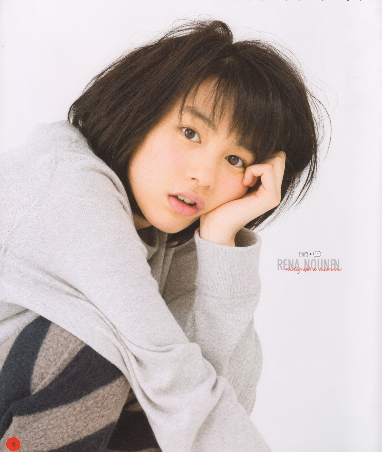能年玲奈 HD画像/フォトギャラリーダウンロード #3387356