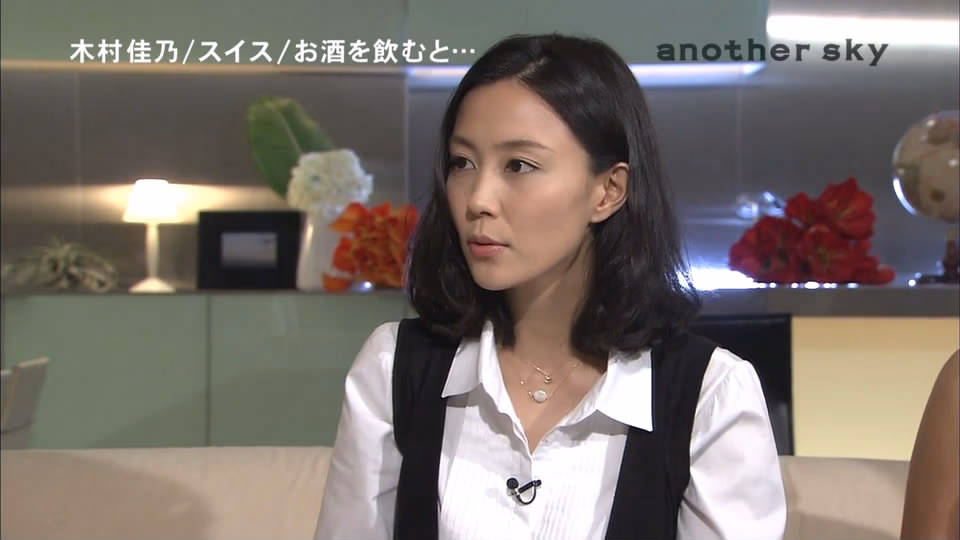 木村佳乃 高清写真/照片下载 #8391777