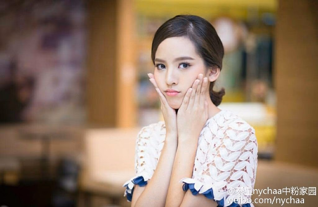 Nuttanicha Dungwattanawanich HD Images/Photo Gallery Download #9280015