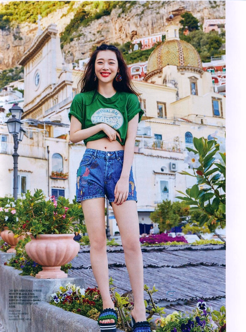 최진리 HD 이미지/사진 갤러리 다운로드 #1864275