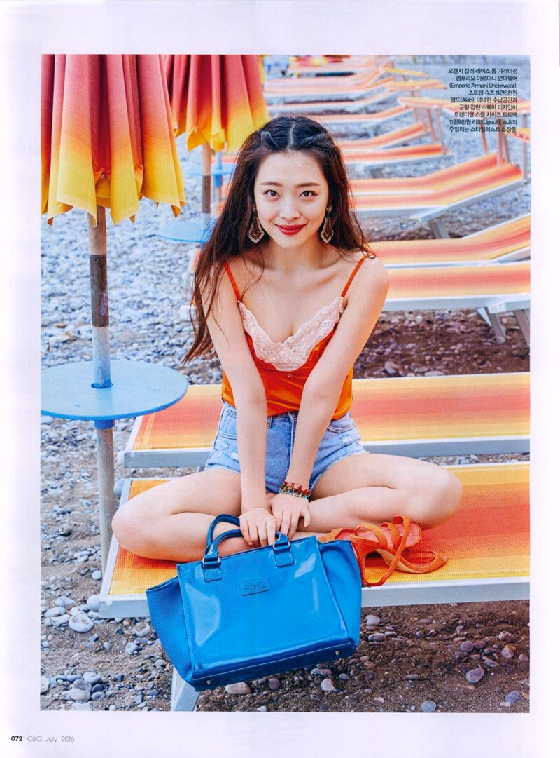 최진리 HD 이미지/사진 갤러리 다운로드 #1864604