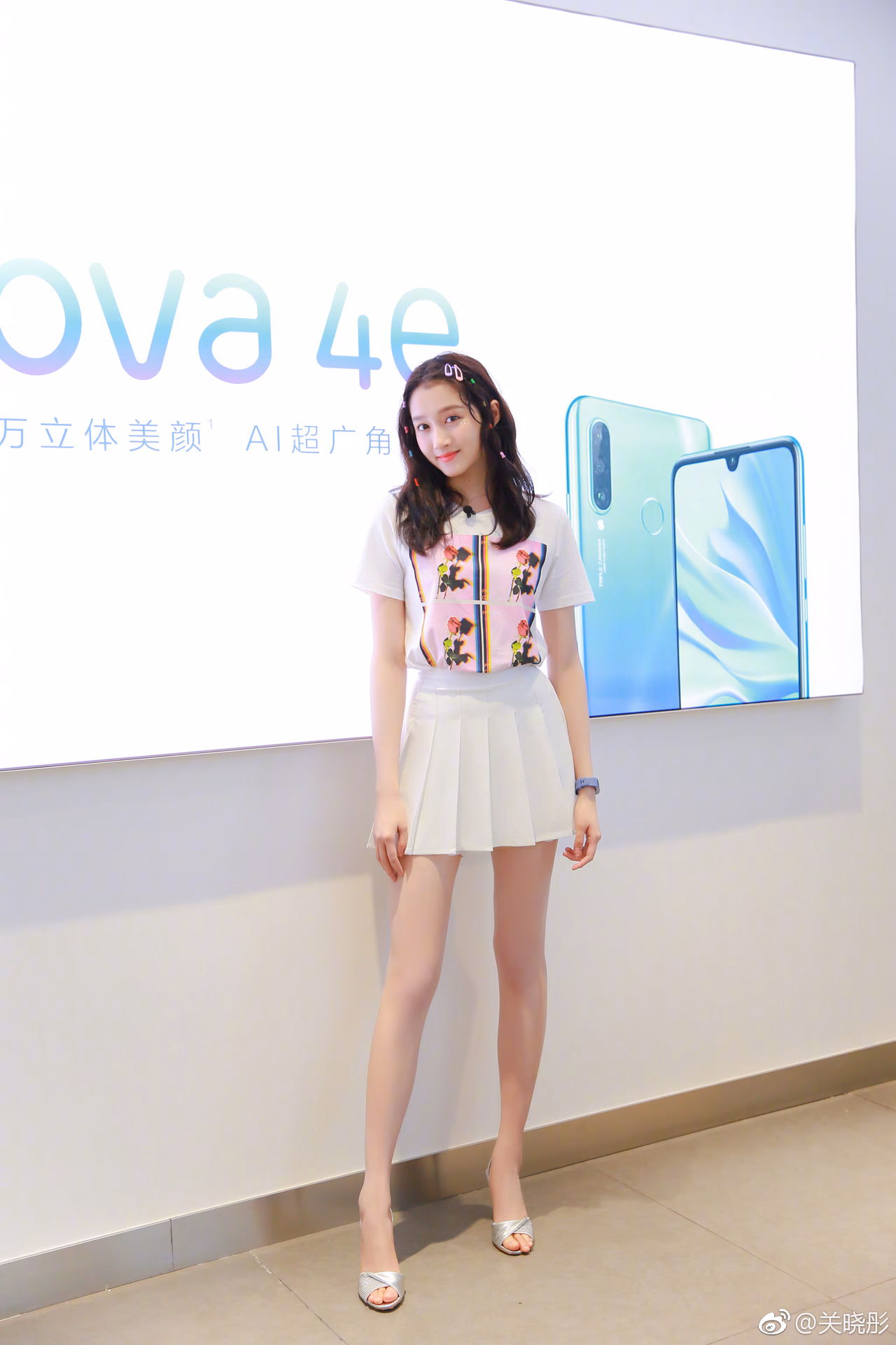 Xiaotong Guan HD Images/Photo Gallery Download #7097028