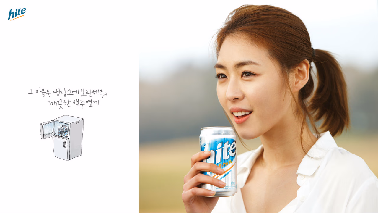 Yeon-hee Lee HD画像/フォトギャラリーダウンロード #1816818