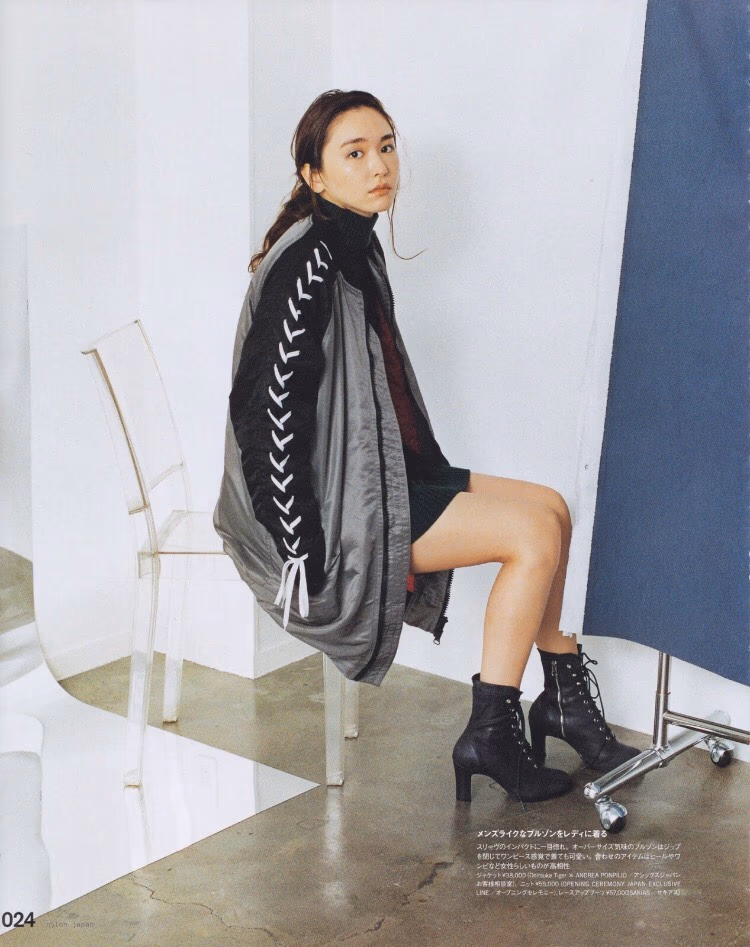 Yui Aragaki HD Images/Photo Gallery Download #7186853