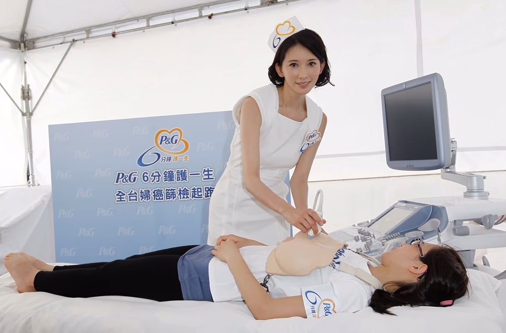 Chi-Ling Lin HD Images/Photo Gallery Download #1567053