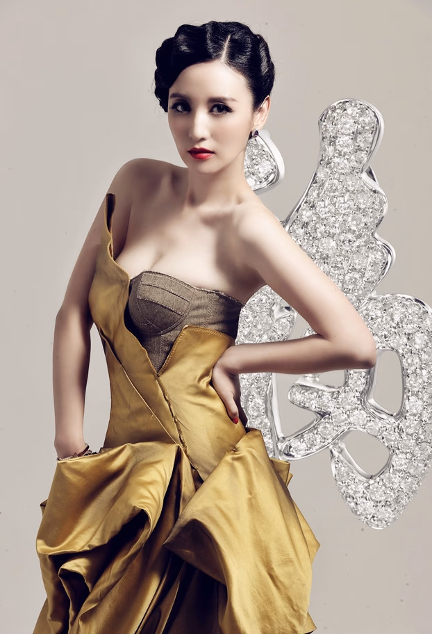 Meng Zhang HD画像/フォトギャラリーダウンロード #7021165