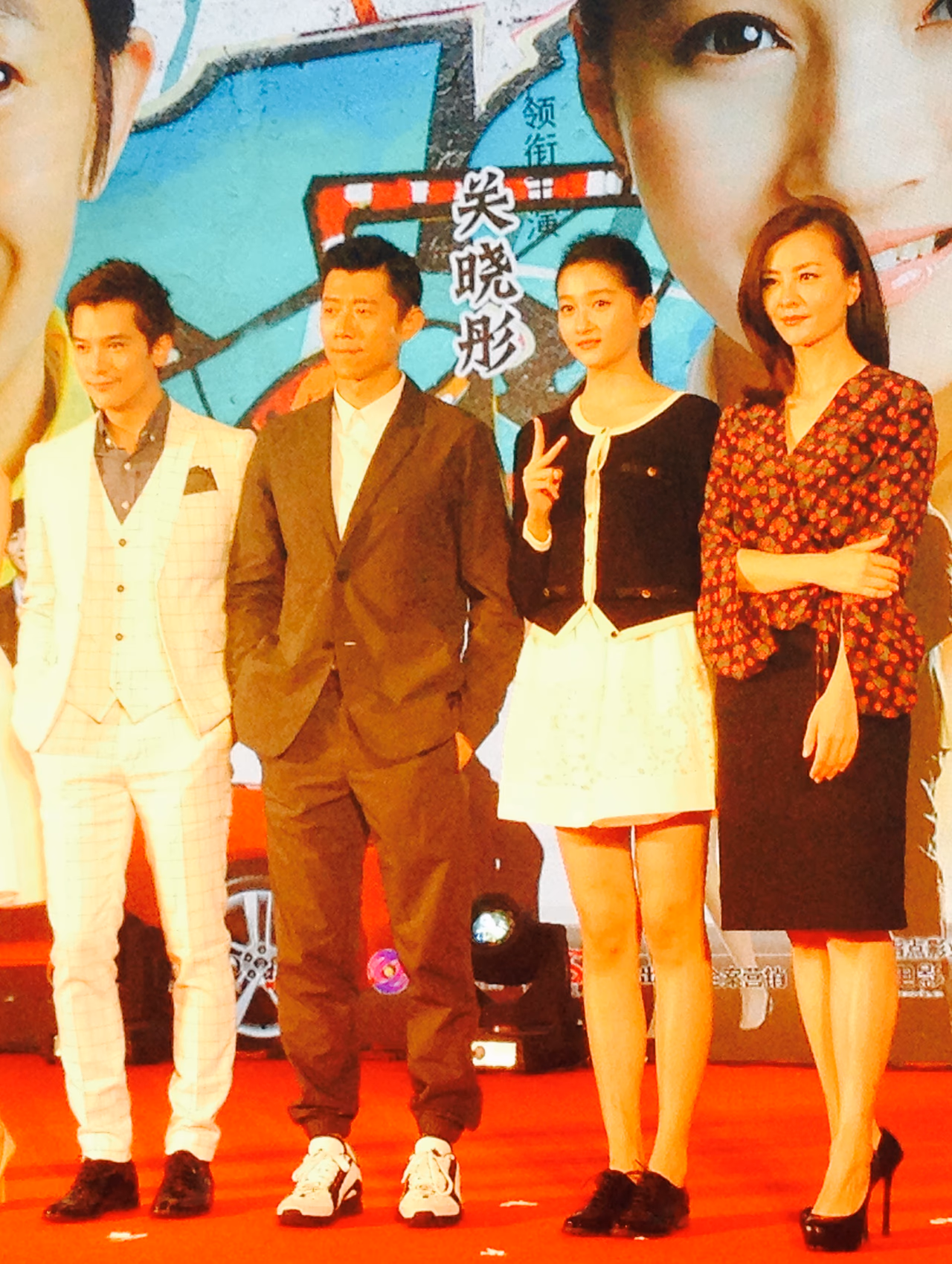 Xiaotong Guan HD Images/Photo Gallery Download #7041199