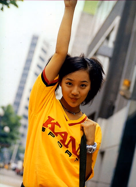Yoo-jin HD Images/Photo Gallery Download #1624528