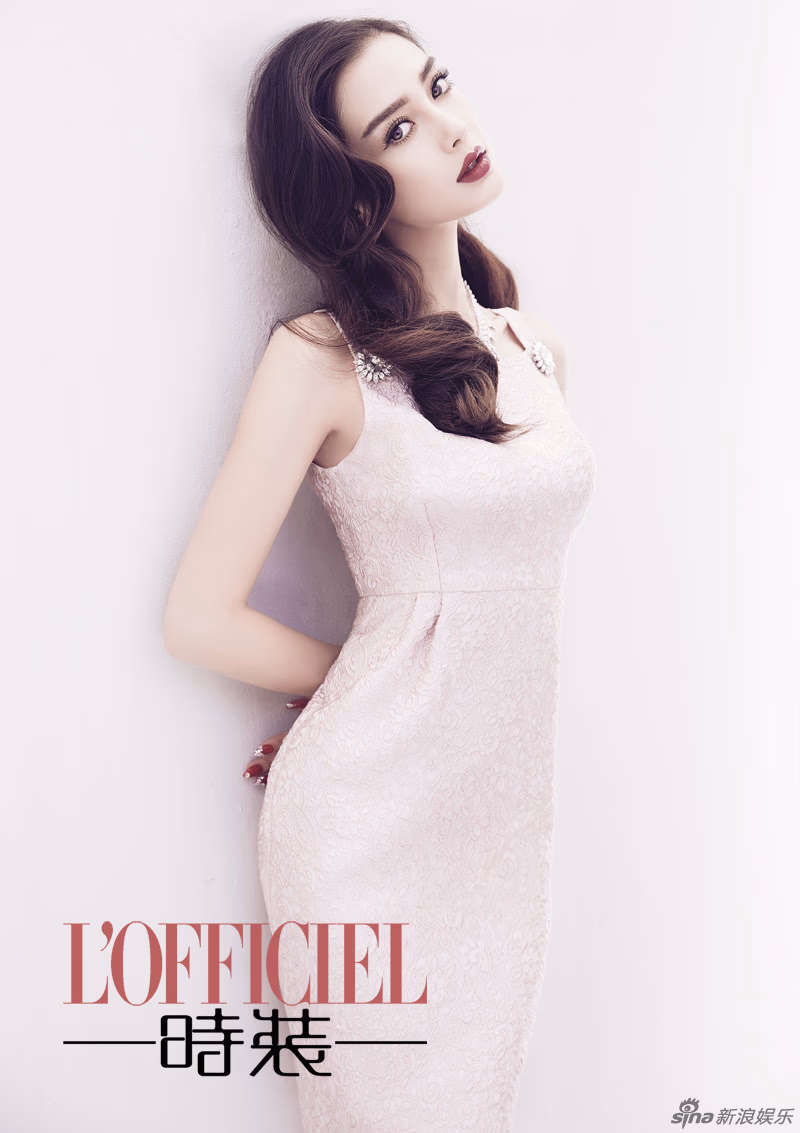 안젤라 베이비 HD 이미지/사진 갤러리 다운로드 #6648240