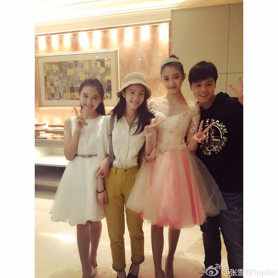 Xiaotong Guan HD Images/Photo Gallery Download #7097365