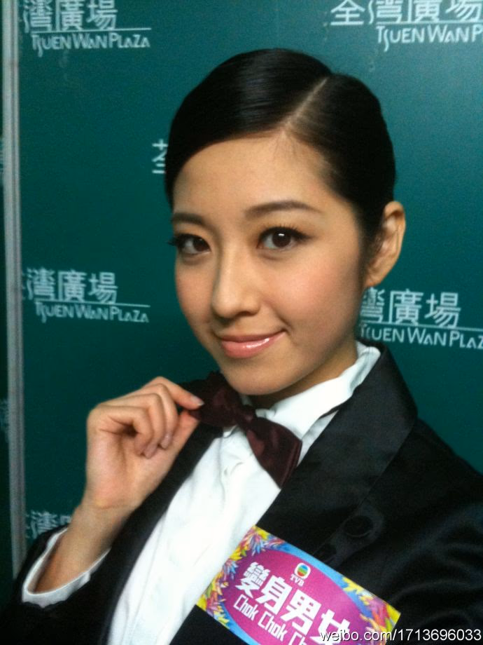 Yoyo Chen HD Images/Photo Gallery Download #1281658