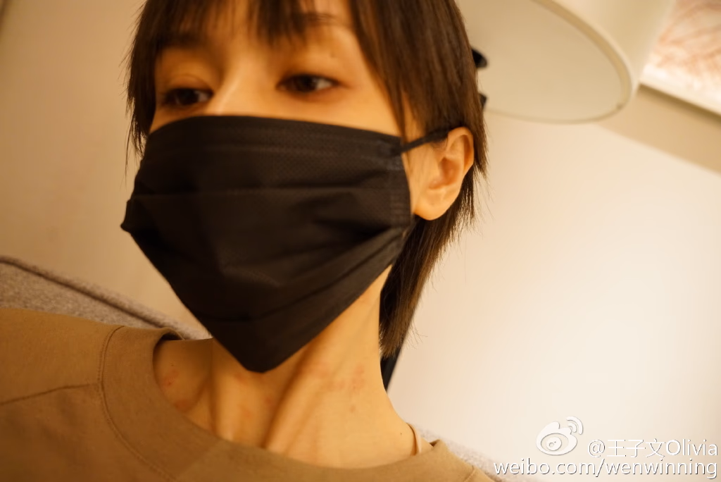 王子文 高清写真/照片下载 #7029878