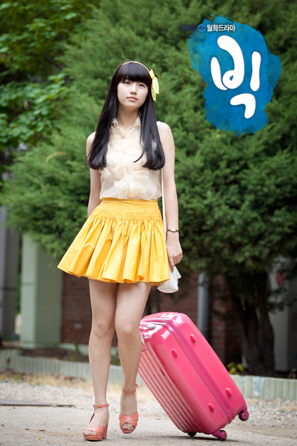 Bae Suzy HD Images/Photo Gallery Download #2038853