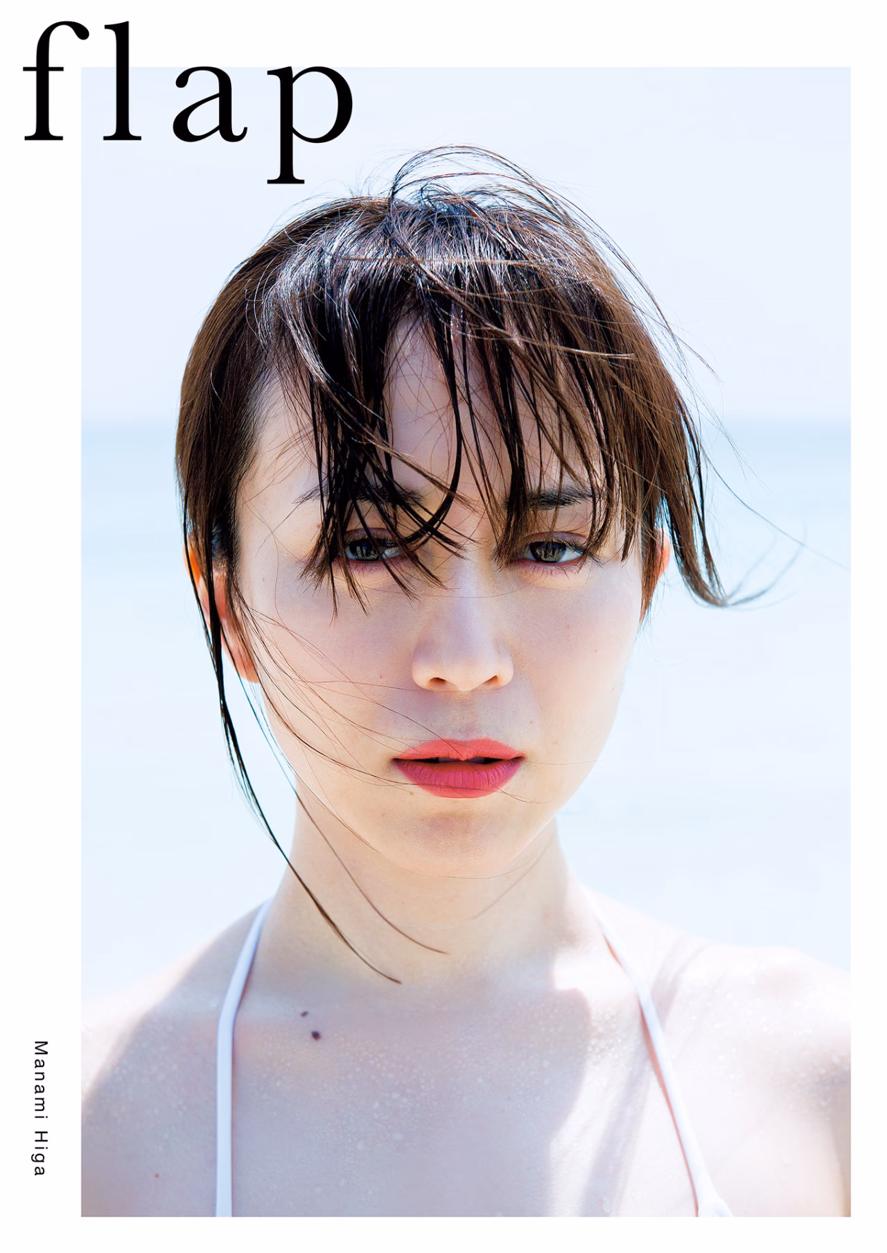 比嘉爱未 高清写真/照片下载 #7070115