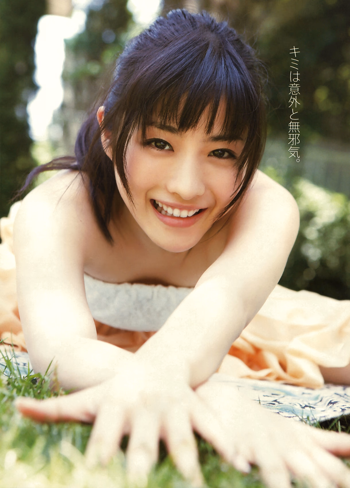 Satomi Ishihara HD Images/Photo Gallery Download #7181780