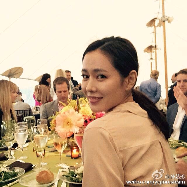 Son Ye-jin HD Images/Photo Gallery Download #807905