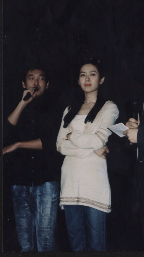 Son Ye-jin HD Images/Photo Gallery Download #1689903