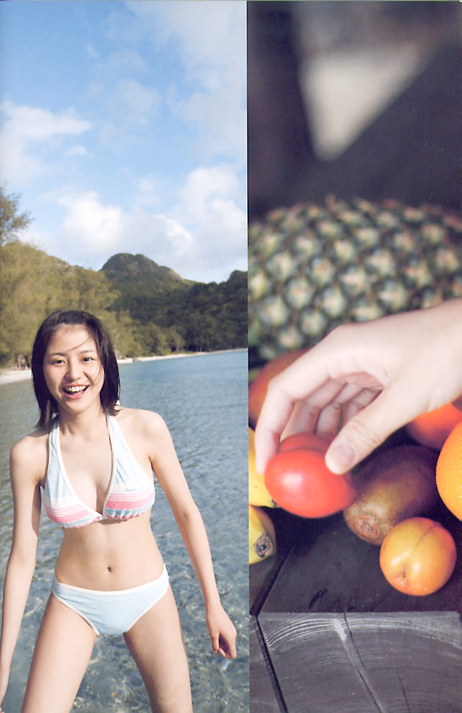 Masami Nagasawa HD Images/Photo Gallery Download #9330128