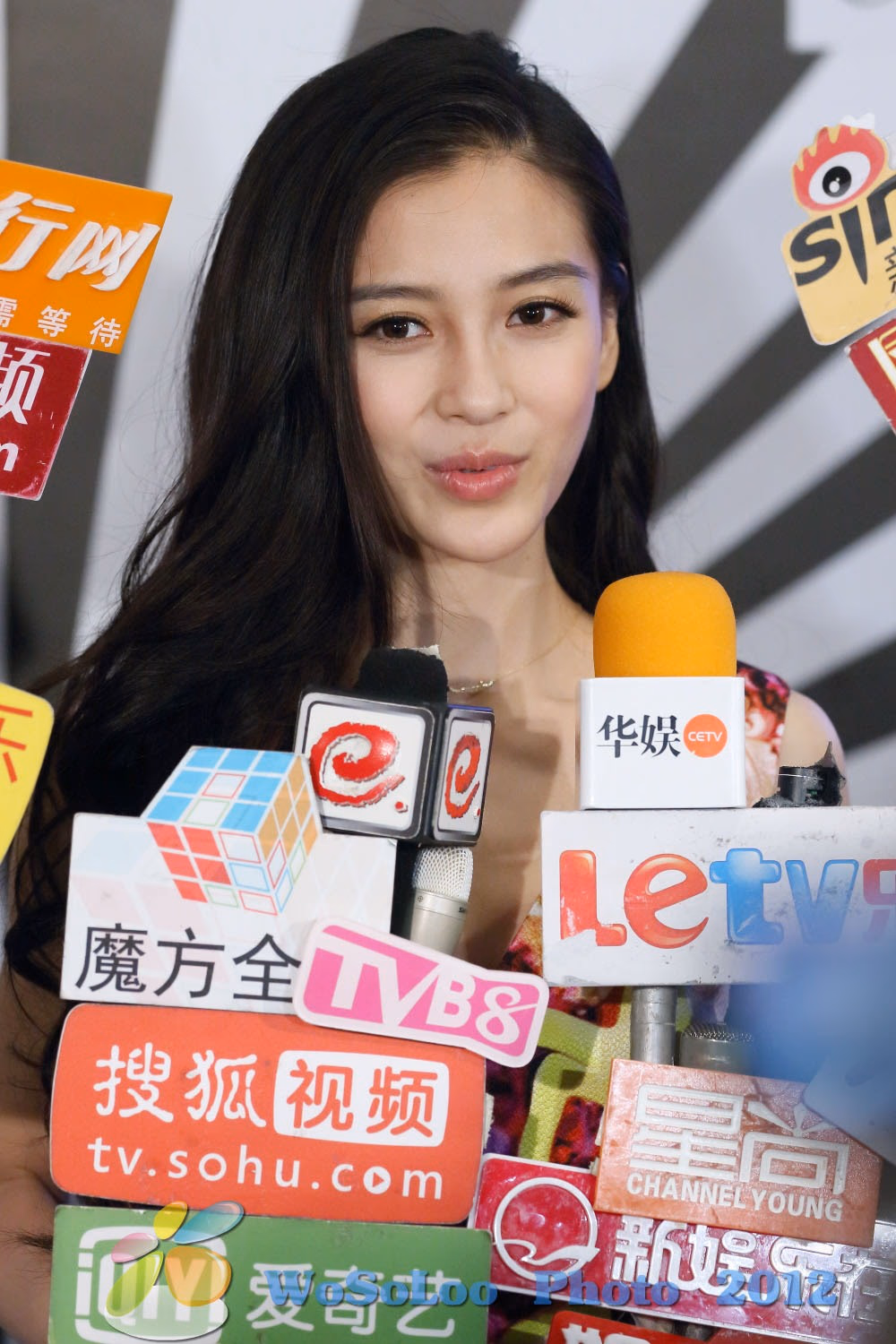 杨颖 高清写真/照片下载 #6650890