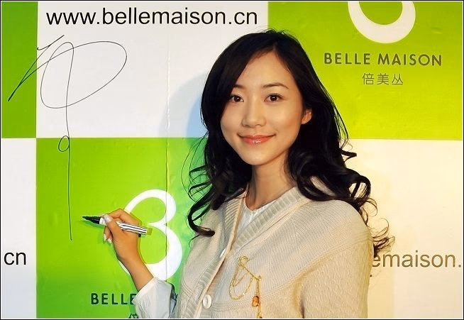 Cecilia Han HD Images/Photo Gallery Download #6705737