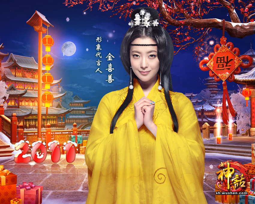 Hee-seon Kim HD画像/フォトギャラリーダウンロード #1587935