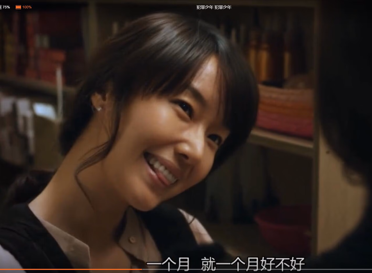 Lee Jung-hyun HD Images/Photo Gallery Download #1516995