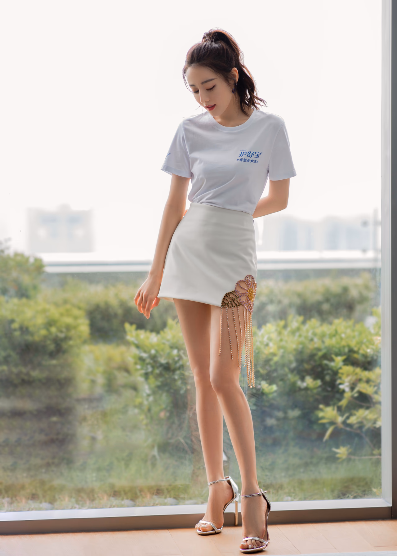 Dilraba Dilmurat HD Images/Photo Gallery Download #5714473