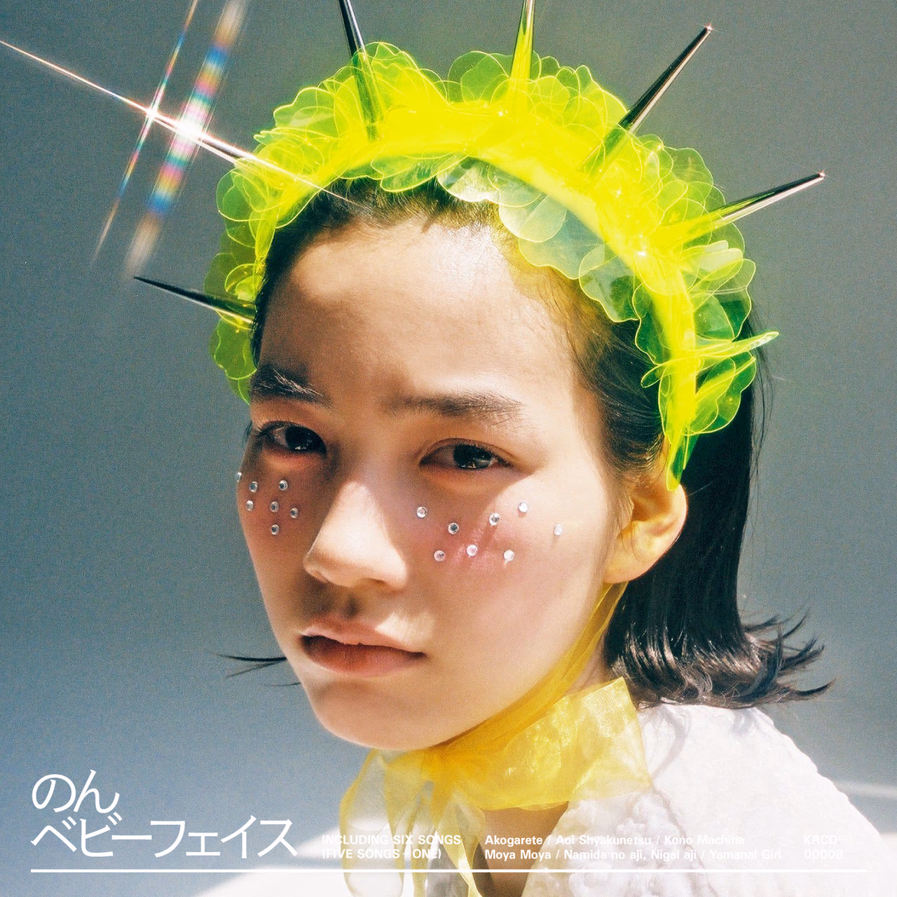 能年玲奈 HD画像/フォトギャラリーダウンロード #5977873