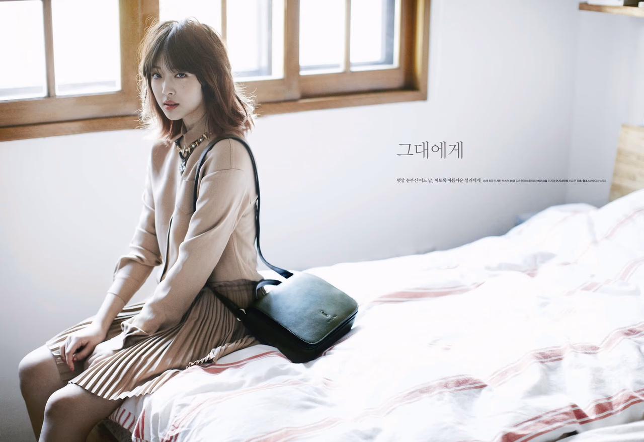 최진리 HD 이미지/사진 갤러리 다운로드 #1872194