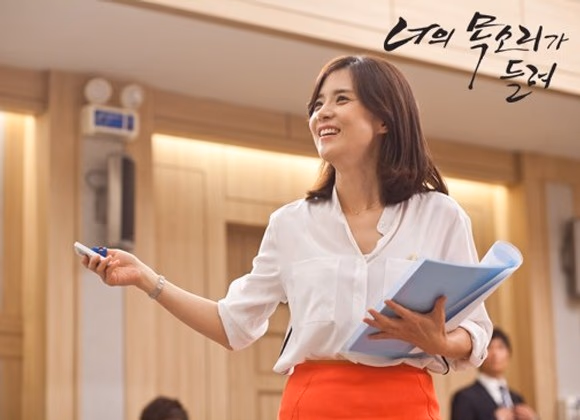 이보영 HD 이미지/사진 갤러리 다운로드 #624337