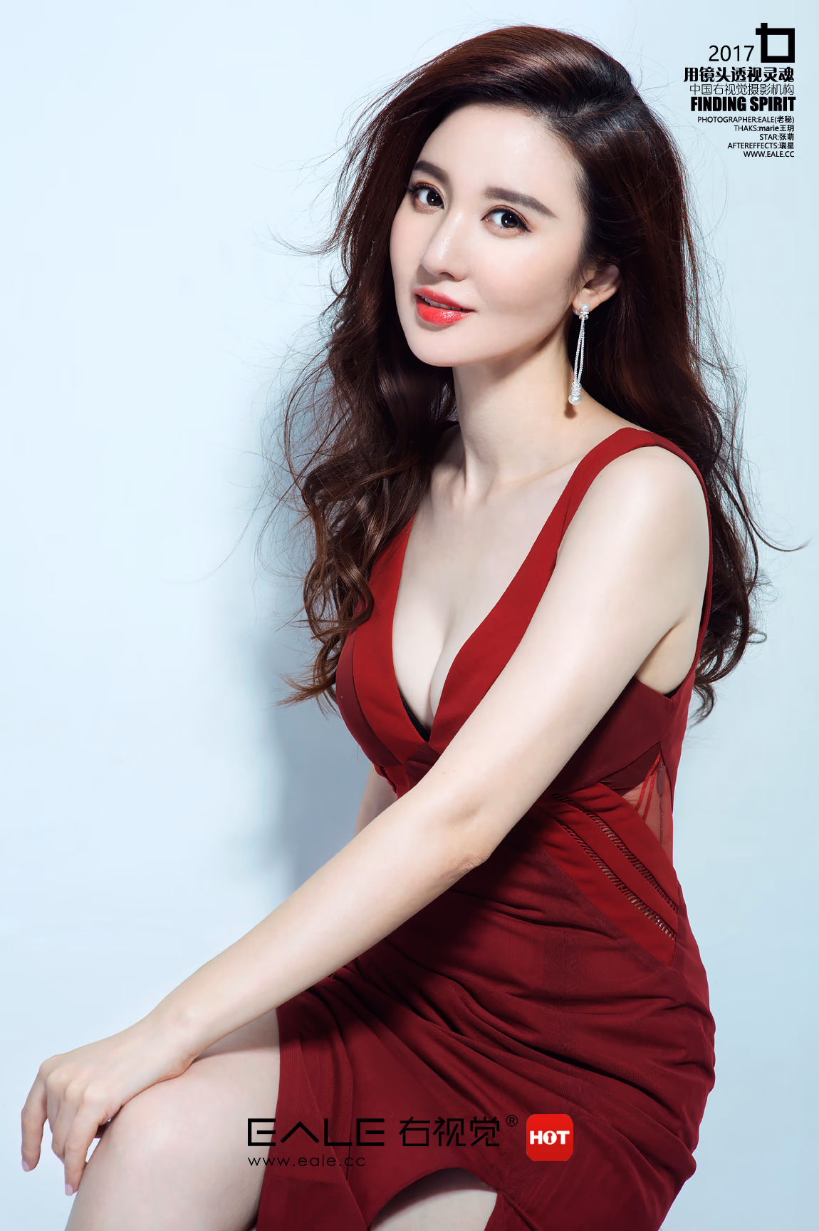 Meng Zhang HD画像/フォトギャラリーダウンロード #7021530