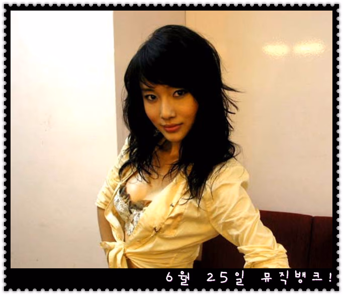 Lee Jung-hyun HD Images/Photo Gallery Download #1516844