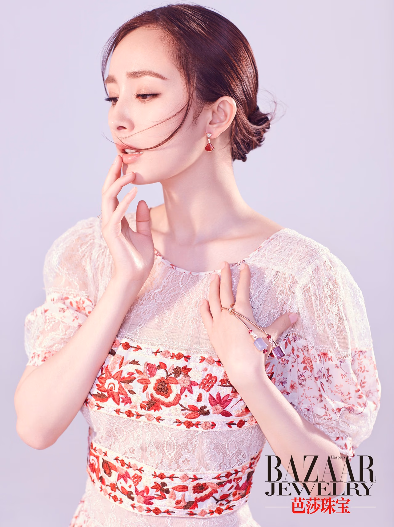 양미 HD 이미지/사진 갤러리 다운로드 #1412897
