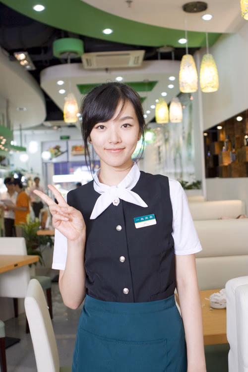 Seul-Ki Bae HD Images/Photo Gallery Download #1844451