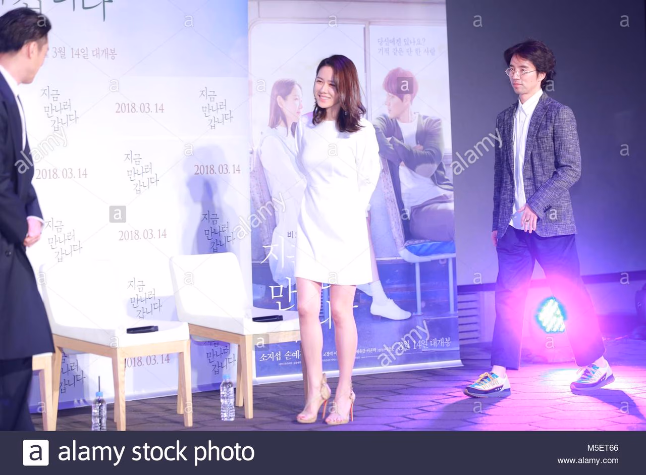Son Ye-jin HD Images/Photo Gallery Download #807440